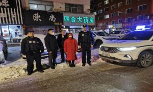 12岁少年赌气离家出走 民警联合巡查快速寻回