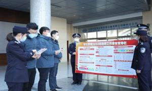 锦州出入境边防检查站开展全国“两会”精神系列学习活动