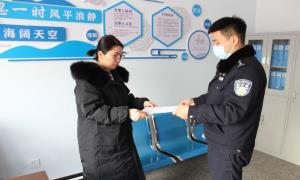 “一站式服务”为民解决丢失13年户籍难题