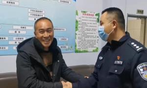 女子跨省走失2000公里 民警暖心救助获赞誉