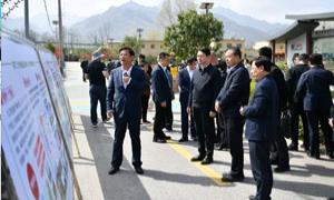 西安举办2023年第一季度乡村建设现场观摩培训会