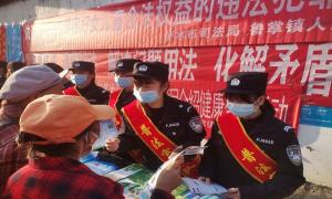 鲁掌边境派出所开展“学雷锋精神”主题党日活动