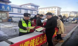 雷锋精神薪火传 移民警察展新风