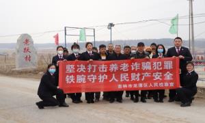 关注民生小案 做好不起诉案件“后半篇文章”