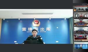 学雷锋，见行动！