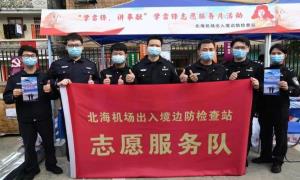 用持之以恒诠释信念的力量
