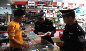 畹町出入境边防检查站卡场分站积极开展普法宣传活动