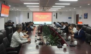 党建共建聚合力 共联共建促提升