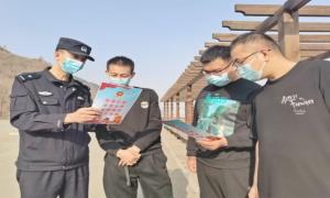 法润边关促稳定 情系游客赢赞誉