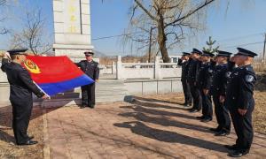 南坪边境派出所开展清明节祭扫活动