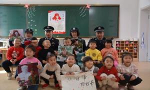 为孩子们种下雷锋精神的种子