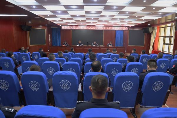 亚东出入境边防检查站四项措施强化边检业务培训工作