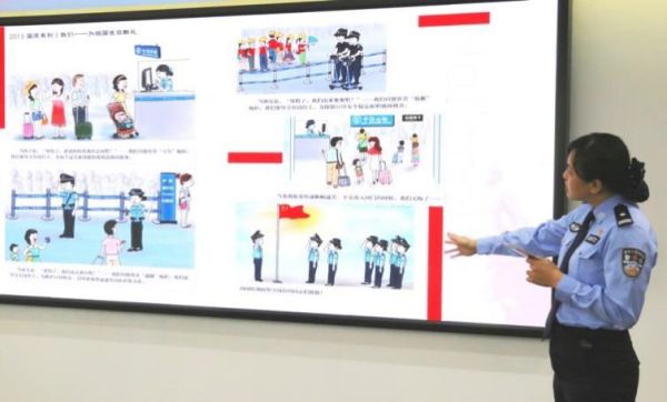 图片2.jpg 图片2.jpg