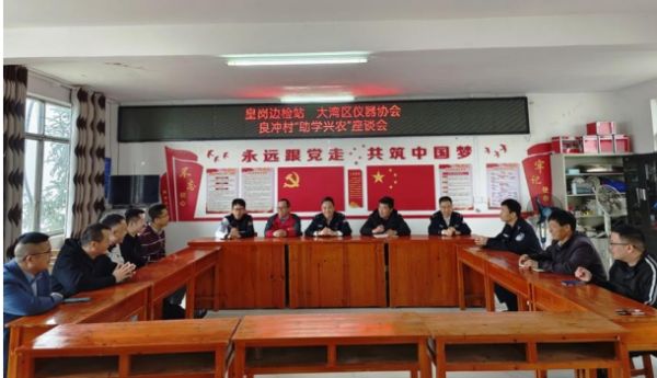 微信截图_20230404201149.jpg