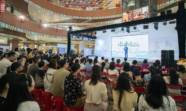 qingyuan4.jpg