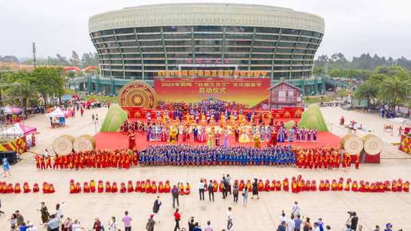 zhuangxiang1.jpg