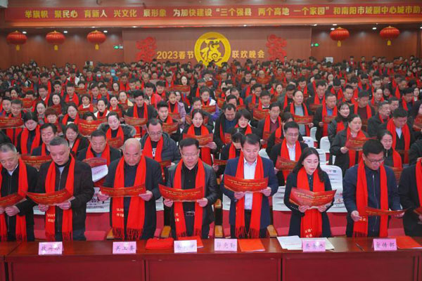 fangcheng2.jpg