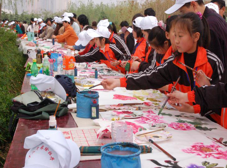 luoyang4.jpg
