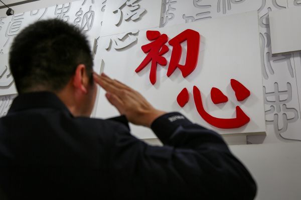 青春砺“锋”芒  国门铸“亮”剑 (3).jpg