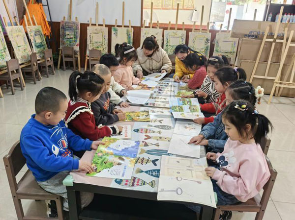 tongxin2.jpg