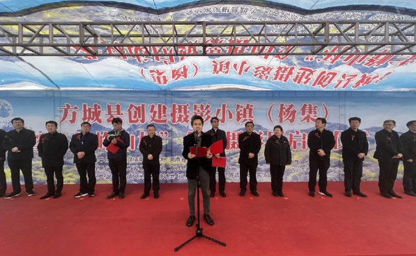 fangcheng2.jpg
