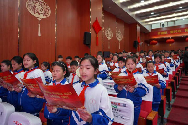 fangcheng1.jpg
