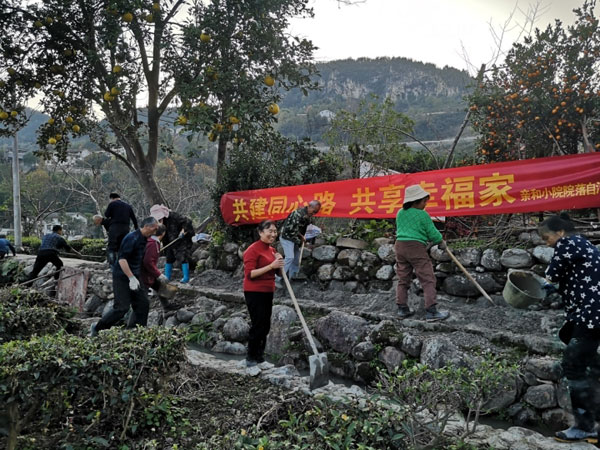 jizidu3.jpg