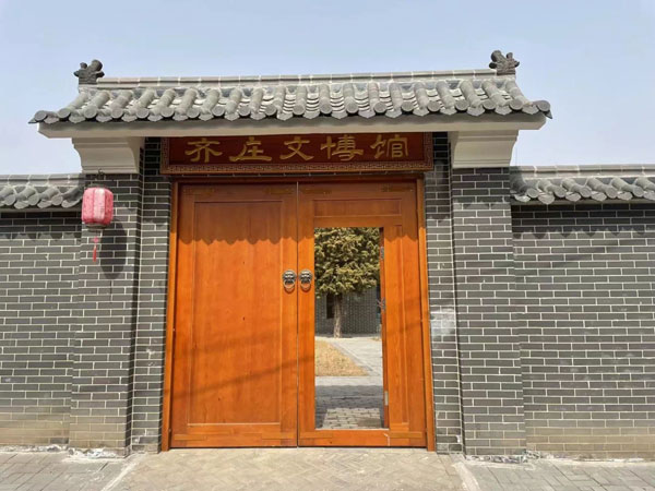 dangjian3.jpg