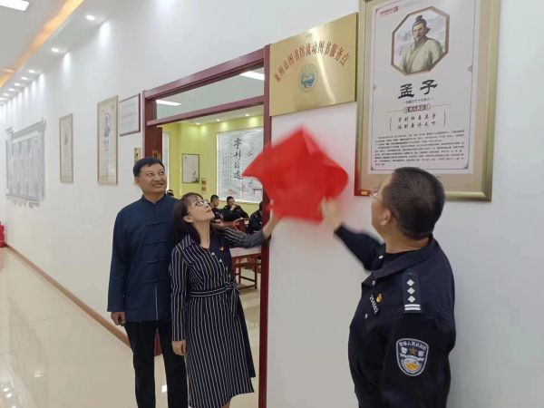 莱州出入境边防检查站 (2).jpg