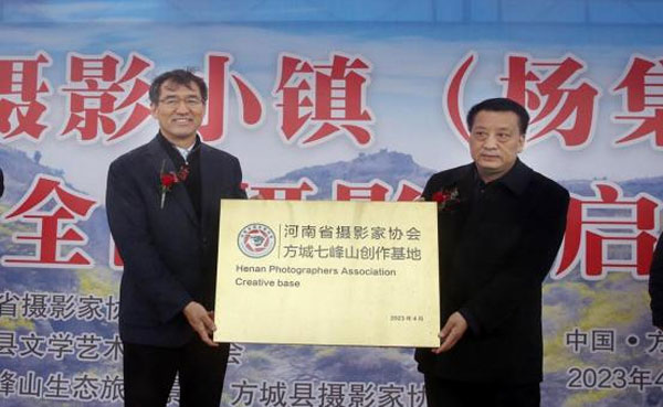 fangcheng3.jpg