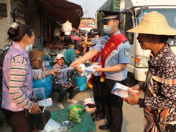 畹町出入境边防检查站中山分站开展国家安全教育日宣传系列活动 (2).jpg 畹町出入境边防检查站中山分站开展国家安全教育日宣传系列活动 (2).jpg