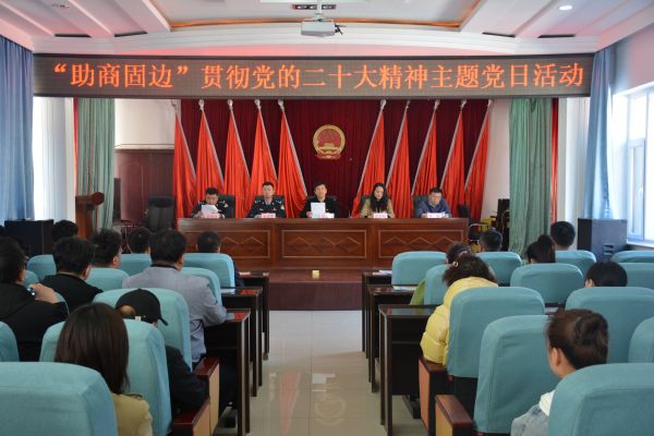 图片2.jpg 图片2.jpg