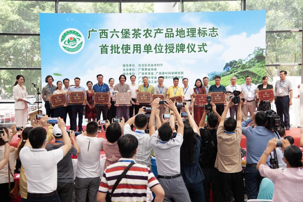 guangxi2.jpg