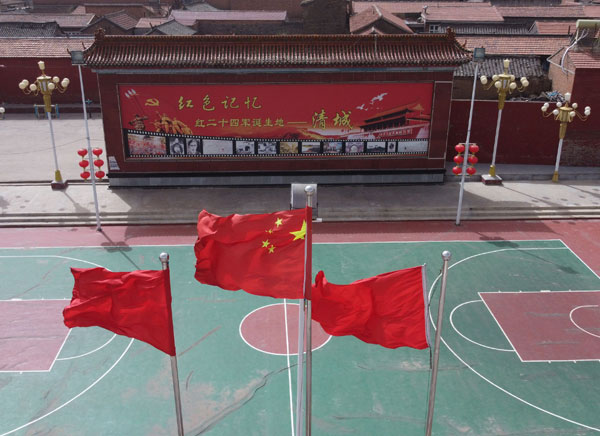 mengxian2.jpg