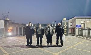 建国边境派出所成功办理白山边境辖区首例为电信诈骗提供帮助案