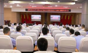 皇岗出入境边防检查站深入学习各级主题教育动员部署会精神