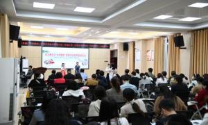 北海机场出入境边防检查站受邀参加驻地共建小学“诗香美育”主题读书节活动