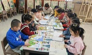 书香润泽童心 绿色阅读护航少年儿童健康成长