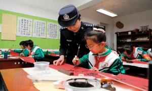 图们出入境边防检查站走进校园宣讲国家安全知识