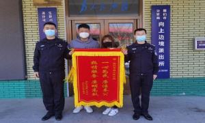 向上边境派出所民警“五一”小长假坚守岗位护平安