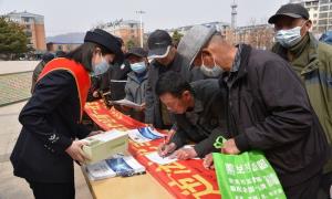 南坪出入境边防检查站组织开展“4.15 全民国家教育安全日”普法宣传活动