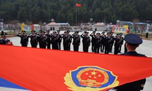 擎旗奋进 庚续忠诚