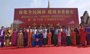 这场“陪读”效果好！