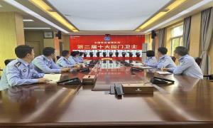 北海机场出入境边防检查站执勤三队召开“学模范 树标杆 争先进”交流讨论会