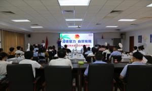 洋浦出入境边防检查站联合开展2023年首场青年联谊交友活动