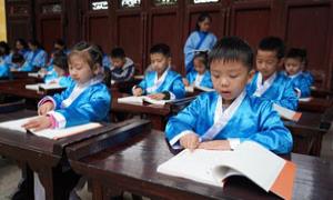 广西恭城举行经典诵读主题活动