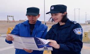 “双线并轨”推动“法润边关 法治同行”走进口岸