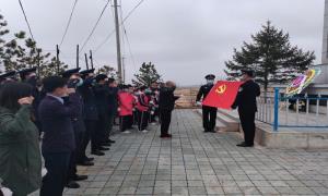 哈达门边境派出所组织开展“传承红色基因，清明祭奠英烈”主题活动