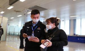 延吉出入境边防检查站开展全民国家安全教育日主题普法宣传活动