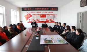 多措并举强化学习 全力确保知行合一